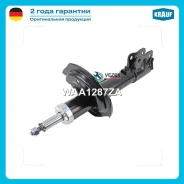 ����������� �������� ������ MI RVR / ASX / Outlander 10- FR Krauf WAA1287ZA WAA1287ZA ����