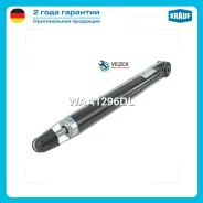 ����������� Nexia/Espero/ Lanos rear Krauf WAA1296DL, ������ WAA1296DL ����