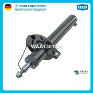 ����������� ����. ������ AUDI A35.2003-/ AUDI A3 Sportback7.2004-/ AUDI Q36.2011-/ SeatAlhambra6.2010-/ SeatAltea3.2004-/ S Krauf WAA1301AA WAA1301AA...