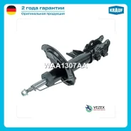 ����������� �������� �������� Kia Cee�d 12.2006-7.2009 Kia Cee�d SW 12.2006-7.2009 Kia Pro Cee�d 12.2006-7.2009 Krauf WAA1307AA WAA1307AA ����