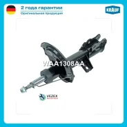 ����������� �������� �������� Kia Cee�d 12.2006-7.2009 Kia Cee�d SW 12.2006-7.2009 Kia Pro Cee�d 12.2006-7.2009 Krauf WAA1308AA WAA1308AA ����