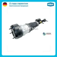 ����������������� Korwin MB S-Class W221 4wd FL Krauf WAA1371GA, ����� �������� WAA1371GA ����