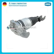 ����������������� Korwin Audi Q7, VW Touareg, Cayenne FL Krauf WAA2093AA, ����� �������� WAA2093AA ����