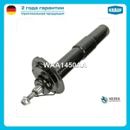 ����������� �������� Krauf WAA1450AA WAA1450AA ����