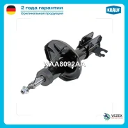 ����������� �������� | ��� | Chevrolet Lacetti / Optra 2.2004- / Daewoo Gentra 2.2004- / Nubira 8.2003-12.2009 Krauf WAA8092AA WAA8092AA ����