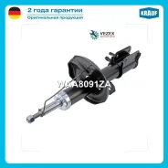 ����������� Lacetti/ Nubira 04- fr.right Krauf WAA8091ZA, ������ �������� WAA8091ZA ����