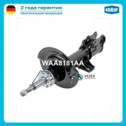 ����������� IX35 10-/ Sportage 10- fr.left Krauf WAA8181AA, �����/������ �������� WAA8181AA ����