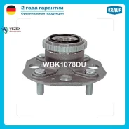 ������� � ����� Krauf WBK1078DU WBK1078DU ����