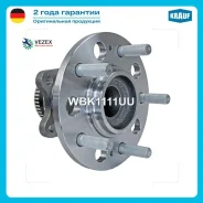 ������� ������ � ����������� � ����� Krauf WBK1111UU WBK1111UU ����
