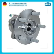 ������� � ����� [�����, Kit] Toyota Prius II Liftback (XW20) / Previa / Estima II (XR30) Krauf WBK1127UU WBK1127UU ����