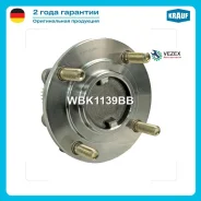 ������� � ����� Krauf WBK1139BB WBK1139BB ����