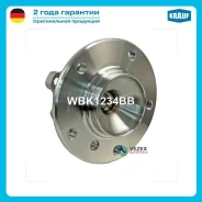 ������� � ����� Krauf WBK1234BB WBK1234BB ����