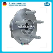������� � ����� [�����] OPEL Insignia A / Chevrolet Camaro / SAAB 9-5 / Cadillac CTS Krauf WBK1244UU WBK1244UU ����