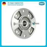 ������� ������ Krauf WBK1252DU WBK1252DU ����