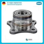 ������� � ����� Krauf WBK1379DU WBK1379DU ����