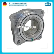 ������� � ����� Krauf WBK3220DU WBK3220DU ����