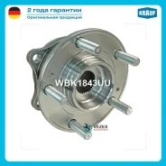 ������� � ����� Hyundai Santa Fe I, II, III (SM, CM, DM) ix55 (EN) i40 (VF) Tucson (TL, TLE) Sonata VII (LF) / KIA Sorento II (XM) Optima (JF) Sportag...