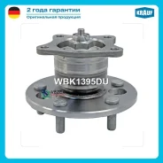 ������� � ����� Krauf WBK1395DU WBK1395DU ����
