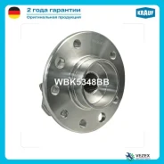 ������� � ����� Krauf WBK5348BB WBK5348BB ����