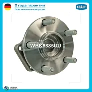 ������� � ����� Krauf WBK6885UU WBK6885UU ����