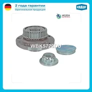 ������� ������ Krauf WBK5720DU WBK5720DU ����