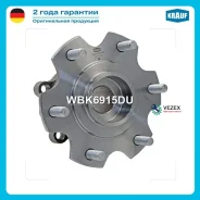 ������� � ����� Mitsubishi [����] Pajero II, III, IV (V30, V60, V80, V6_W, V7_W) Krauf WBK6915DU WBK6915DU ����