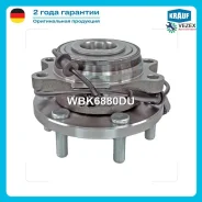 ������� � ����� [�����, Kit] Nissan Pathfinder III (R51) / NP300 Navara (D40) Krauf WBK6880DU WBK6880DU ����