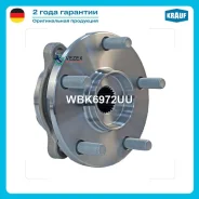 ������� � ����� ������ Toyota Auris 07-, Corolla 07-, Prius 11-, RAV 4 08- Krauf WBK6972UU WBK6972UU ����