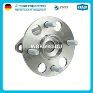 ������� � ����� [����] Toyota Yaris (P1, XP9, XP13) iQ (AJ10) / Daihatsu Charade VIII Hatchback (XP9) Krauf WBK6985DU WBK6985DU ����