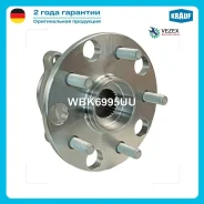 ������� � ����� Lexus [����, ����, MSR, Kit] GS III, IV (S19, L10) IS II, C (XE20) RC (SC10) Krauf WBK6995UU WBK6995UU ����