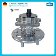 ������� � ����� Krauf WBK9101BB WBK9101BB ����