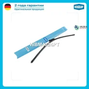 ����� ���������������� ������������ 600�� pinch tab Krauf WBM4024PT WBM4024PT ����