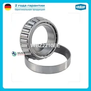 ��������� ������� Krauf WBZ2210EE WBZ2210EE ����