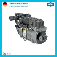 ���������� �������������� Krauf WCC1008SI WCC1008SI ����