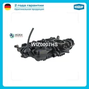 ��������� �������� Krauf WIZ0007HS WIZ0007HS ����