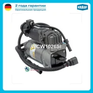 ���������� �������������� AUDI A8 Krauf WCW1026SI WCW1026SI ����