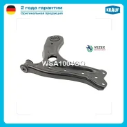 ����� �������� Krauf WSA1004GQ WSA1004GQ ����