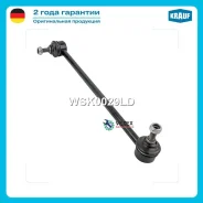 ������ ������������� Krauf WSK0029LD WSK0029LD ����