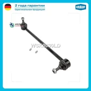 ������ ������������� Krauf WSK0030LD WSK0030LD ����