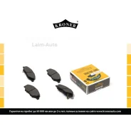 ������� ����. Nissan Micra (92-), Note (05-) (����. �����. ) (K002026) Kroner K002026 ����
