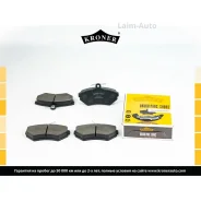 ������� ����. AUDI A4 (B5) (LUC) (97-00), VW Passat (B5) (96-05) (����. �����. ) (K003234) Kroner K003234 ����