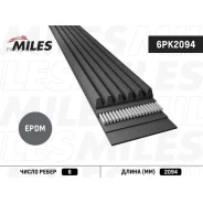 ������ ������������ 6PK2094 Miles 6PK2094 6PK2094 ����