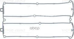 ��������� ������ �������� FORD Mondeo I (GBP) 1.8 i 16V 02.1993 - 08.1996 FORD Mondeo I Turnier (BNP) 1.8 i 16V 04.1993 - 08.1996 FORD Mondeo I Saloon...