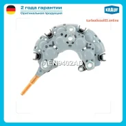 ������� ���� ���������� Krauf AEN9402AD AEN9402AD ����