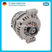 ��������� Krauf ALD5928BA ALD5928BA ����