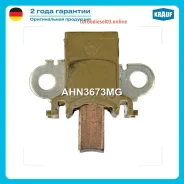 ٸ������������ ���������� Krauf AHN3673MG AHN3673MG ����