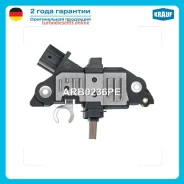 ��������� ���������� Krauf ARB0236PE ARB0236PE ����