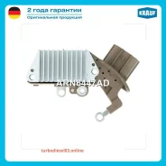 ��������� ���������� Krauf ARN6447AD ARN6447AD ����
