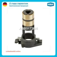 ��������� ���������� Krauf ASB5172RH ASB5172RH ����