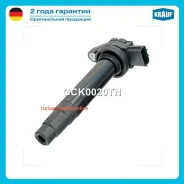 ������� ��������� Krauf GCK0020TN GCK0020TN ����